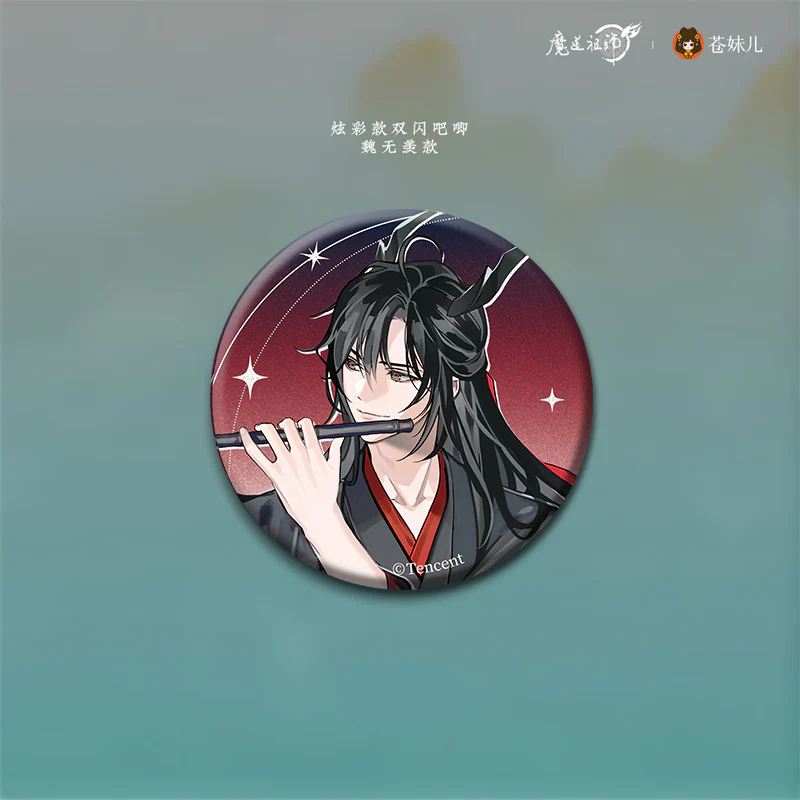 Grandmaster of Demonic Cultivation Animation 'The Loong's Return' Merch - Image 24