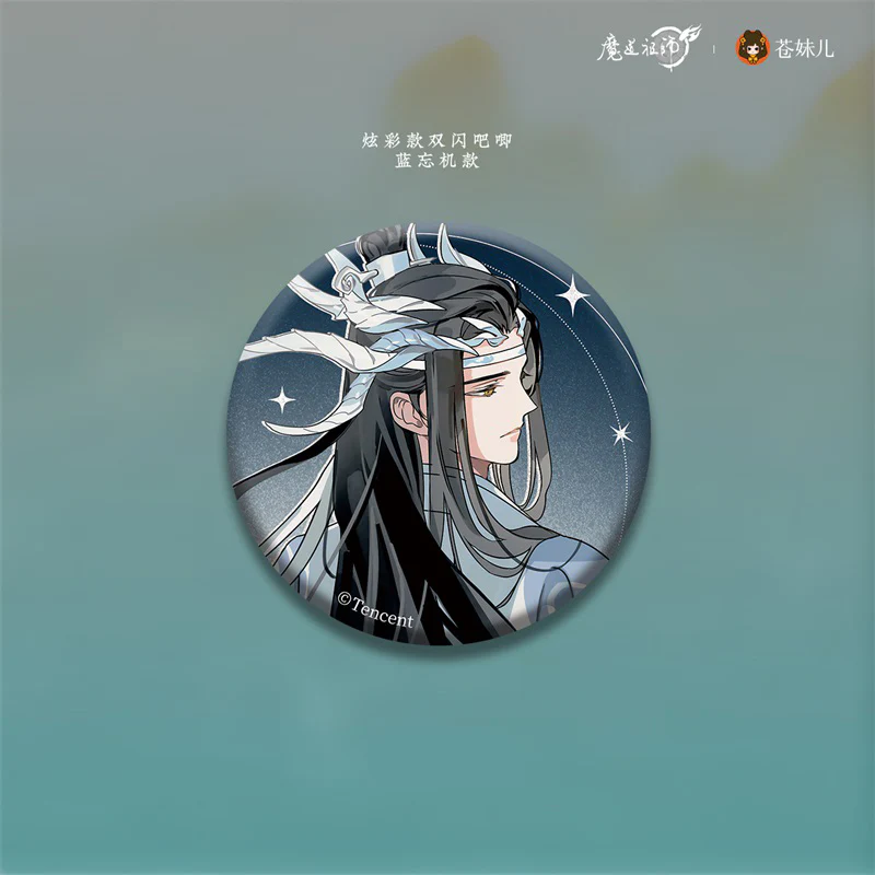 Grandmaster of Demonic Cultivation Animation 'The Loong's Return' Merch - Image 25