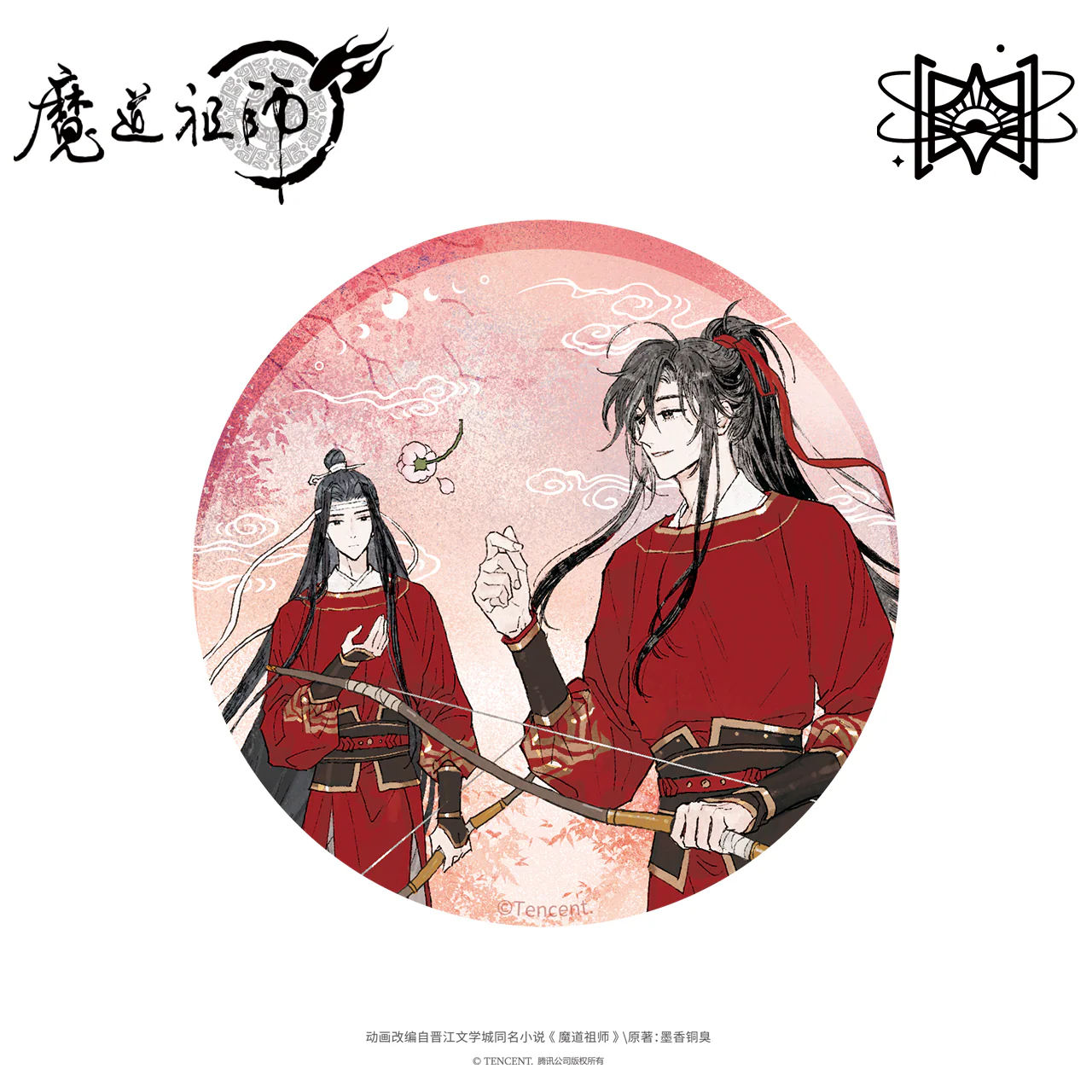 Grandmaster of Demonic Cultivation Animation 'Timeline' Merch - Image 6