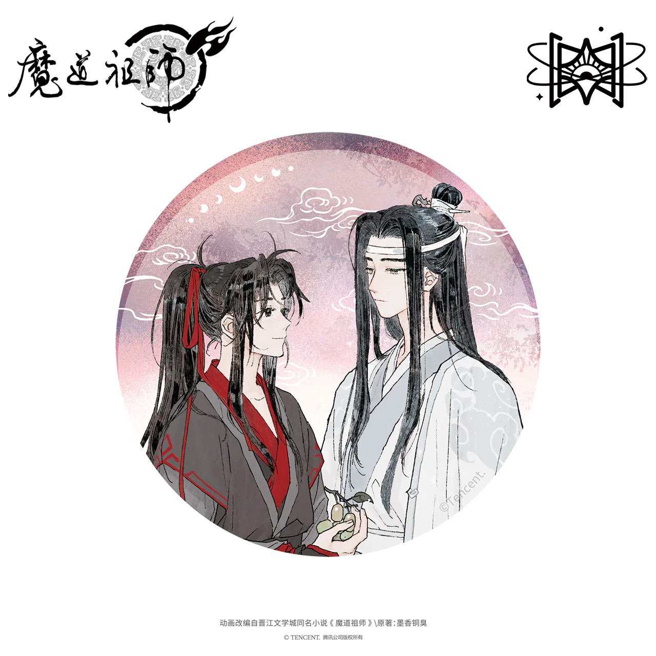 Grandmaster of Demonic Cultivation Animation 'Timeline' Merch - Image 8