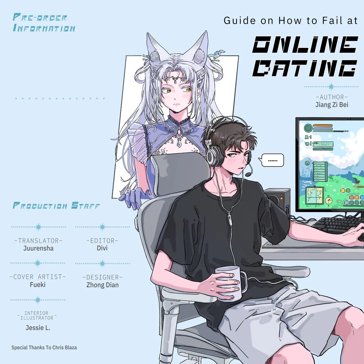 Guide on How to Fail at Online Dating (English, Novel) - Image 4