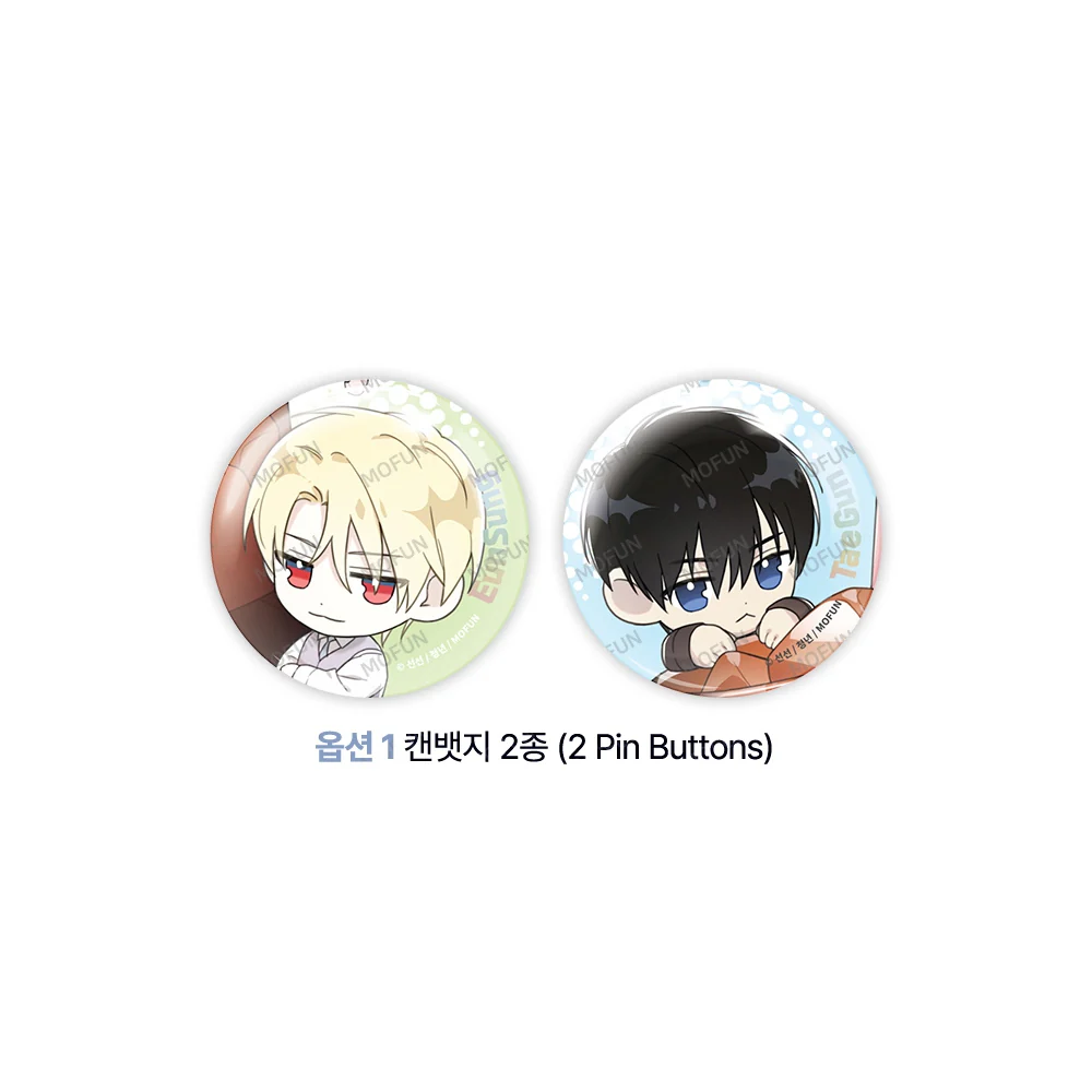 Guiding Hazard Can Badge Set - Image 3