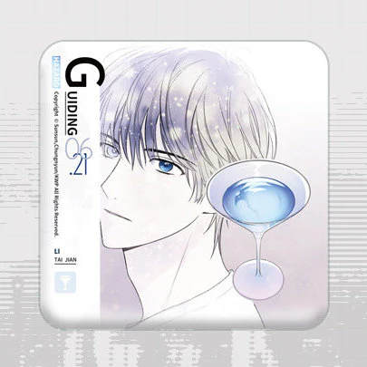 Guiding Hazard 'Casual Style' Merch - Image 15