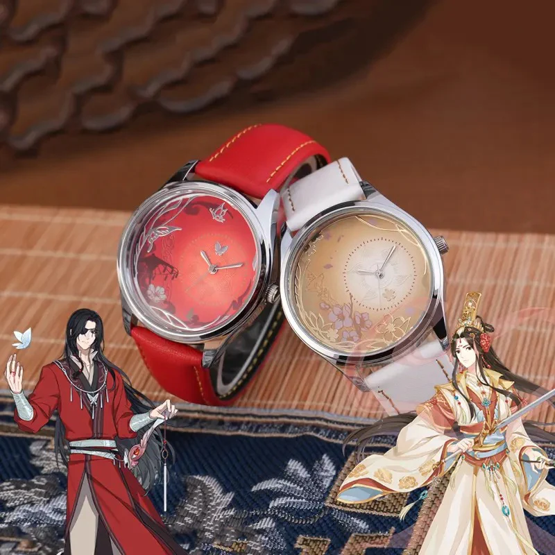 Heaven Official's Blessing Animation Art Quartz Watch