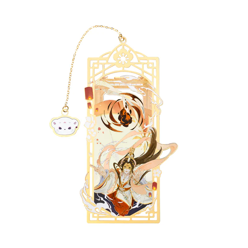 Heaven Official's Blessing Animation 'Auspicious Moment, Weave a Dream of You' Metal Bookmark - Image 6