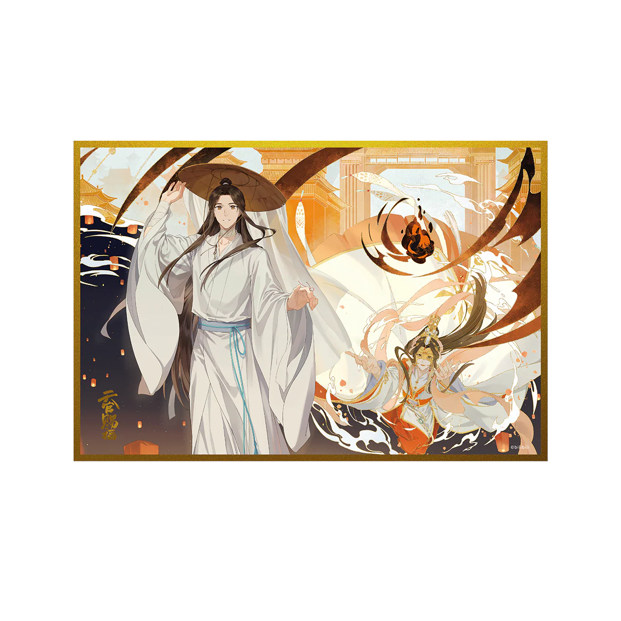Heaven Official's Blessing Animation 'Auspicious Moment' Xie Lian Birthday Merch - Image 16