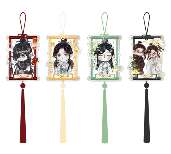Heaven Official's Blessing 'Butterfly Shadow and Flowing Firefly' Merch - Image 2