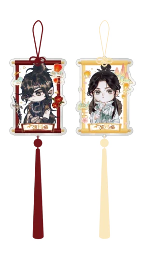 Heaven Official's Blessing 'Butterfly Shadow and Flowing Firefly' Merch - Image 3