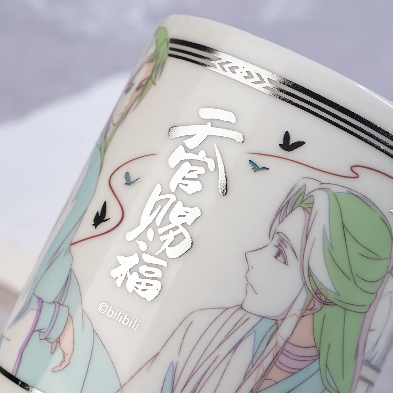 Heaven Official's Blessing Animation 'Deep Night Talk' Original Drawing Mug - Image 2