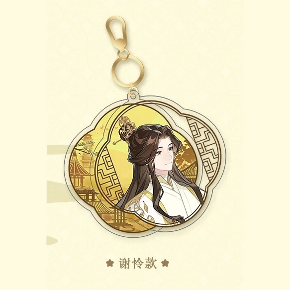 Heaven Official's Blessing Animation Dimension Poptown 2024 Valentine's Day Theme Pop Up Store Merch - Image 10