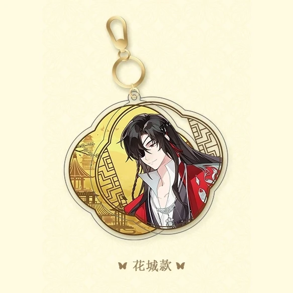 Heaven Official's Blessing Animation Dimension Poptown 2024 Valentine's Day Theme Pop Up Store Merch - Image 11