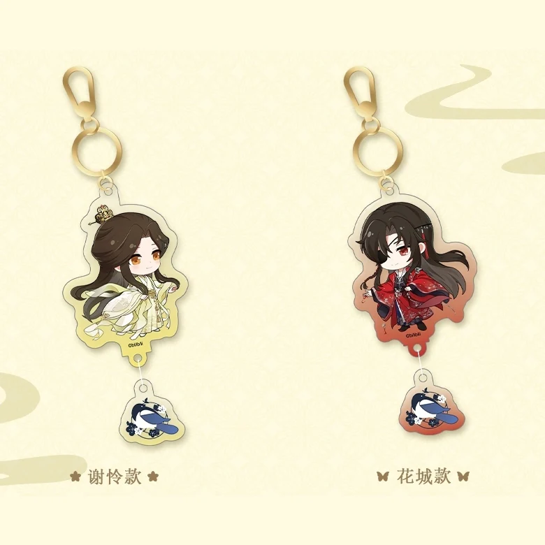 Heaven Official's Blessing Animation Dimension Poptown 2024 Valentine's Day Theme Pop Up Store Merch - Image 12