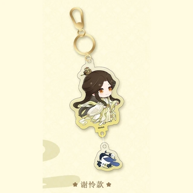 Heaven Official's Blessing Animation Dimension Poptown 2024 Valentine's Day Theme Pop Up Store Merch - Image 13