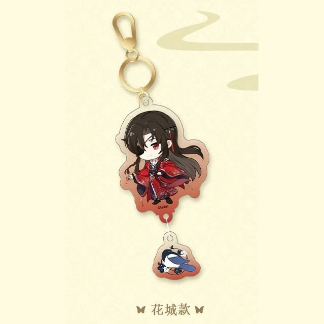 Heaven Official's Blessing Animation Dimension Poptown 2024 Valentine's Day Theme Pop Up Store Merch - Image 14