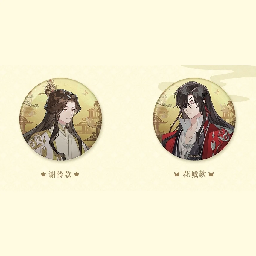 Heaven Official's Blessing Animation Dimension Poptown 2024 Valentine's Day Theme Pop Up Store Merch - Image 15