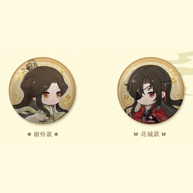 Heaven Official's Blessing Animation Dimension Poptown 2024 Valentine's Day Theme Pop Up Store Merch - Image 16