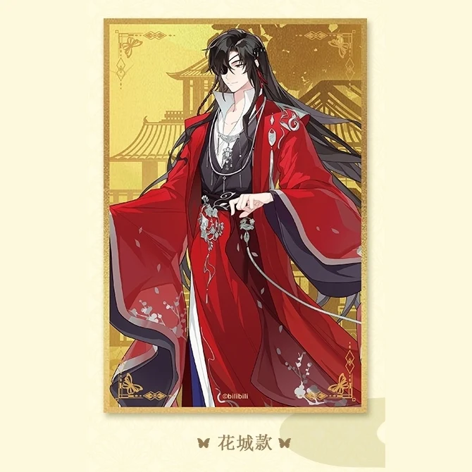 Heaven Official's Blessing Animation Dimension Poptown 2024 Valentine's Day Theme Pop Up Store Merch - Image 5