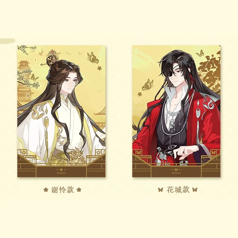 Heaven Official's Blessing Animation Dimension Poptown 2024 Valentine's Day Theme Pop Up Store Merch - Image 7