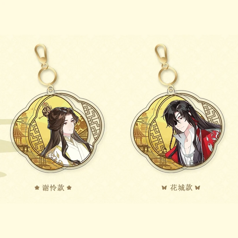 Heaven Official's Blessing Animation Dimension Poptown 2024 Valentine's Day Theme Pop Up Store Merch - Image 9