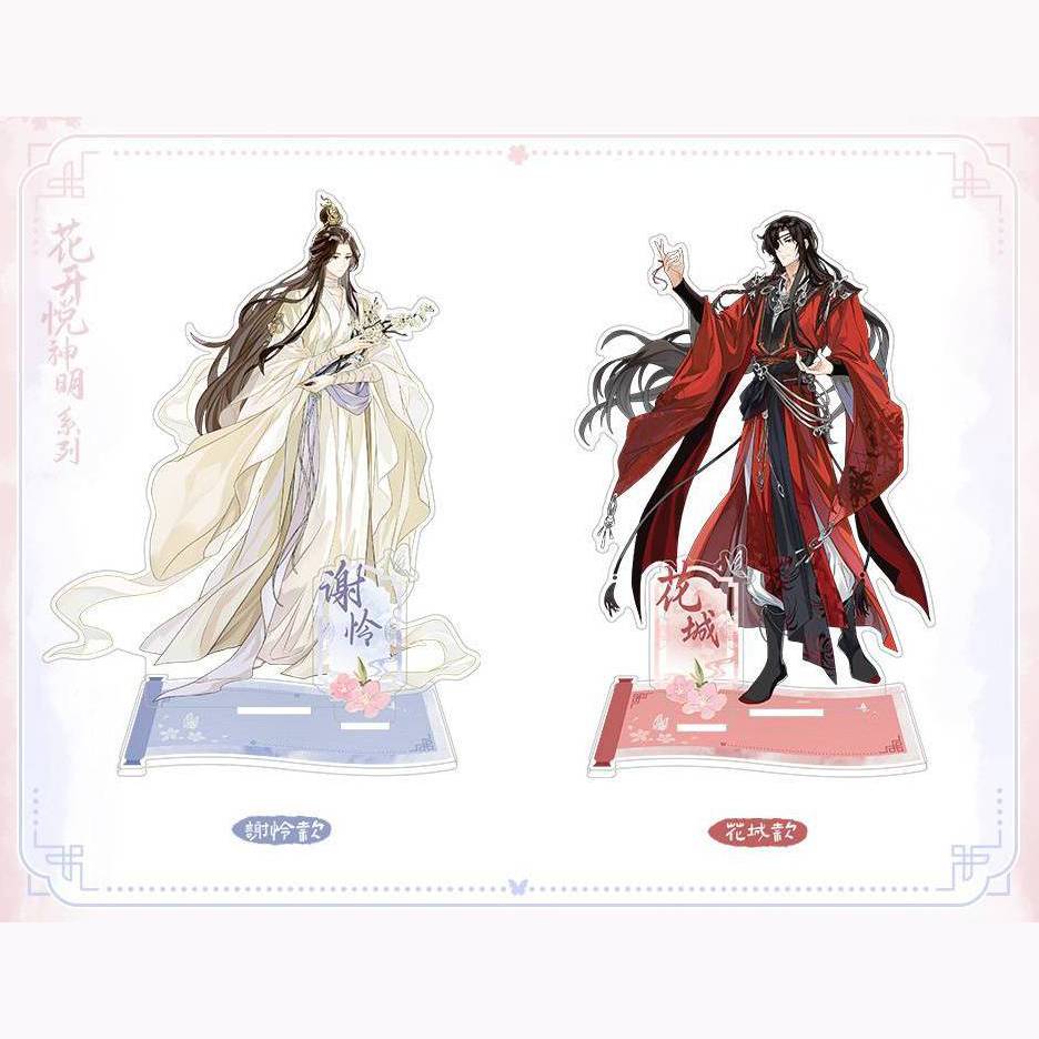 Heaven Official's Blessing Animation Dimension Poptown 2025 Theme Pop Up Store Merch - Image 10