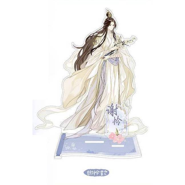 Heaven Official's Blessing Animation Dimension Poptown 2025 Theme Pop Up Store Merch - Image 11