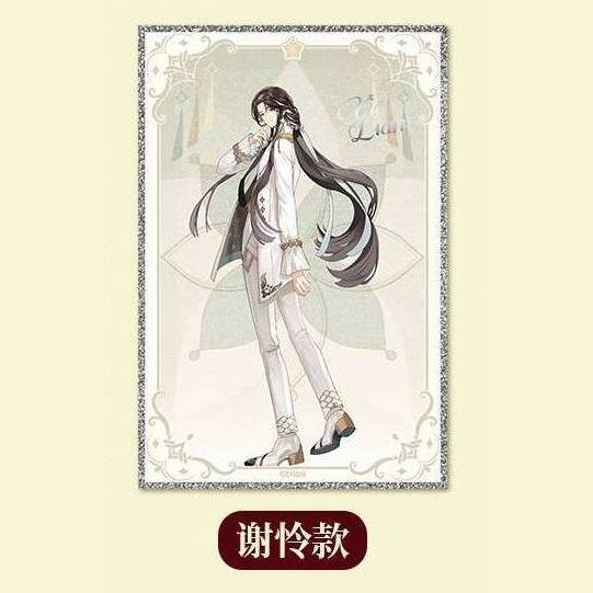 Heaven Official's Blessing Animation Dimension Poptown 2025 Theme Pop Up Store Merch - Image 14