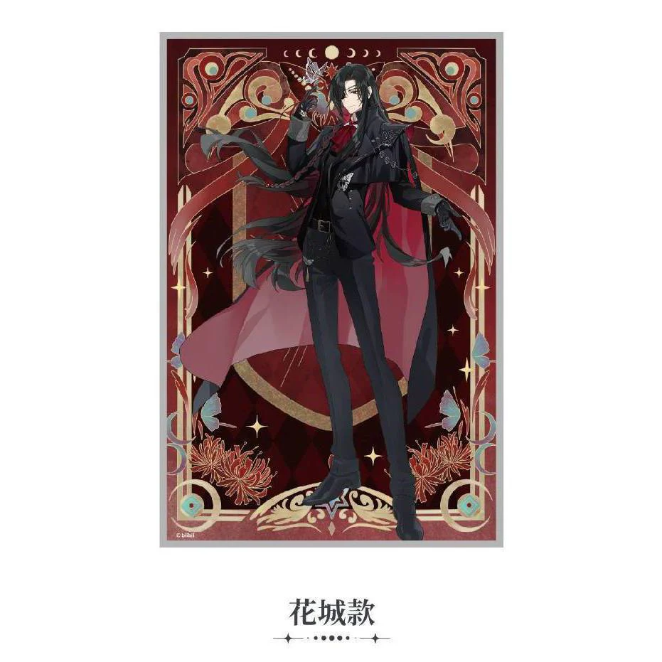 Heaven Official's Blessing Animation Dimension Poptown 2025 Theme Pop Up Store Merch - Image 18