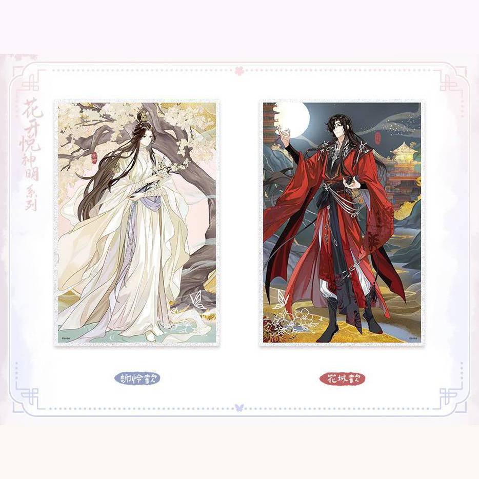 Heaven Official's Blessing Animation Dimension Poptown 2025 Theme Pop Up Store Merch - Image 19