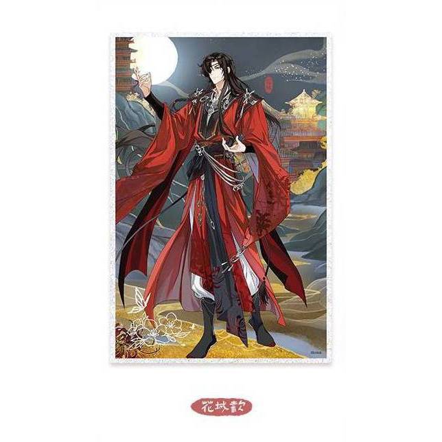 Heaven Official's Blessing Animation Dimension Poptown 2025 Theme Pop Up Store Merch - Image 21