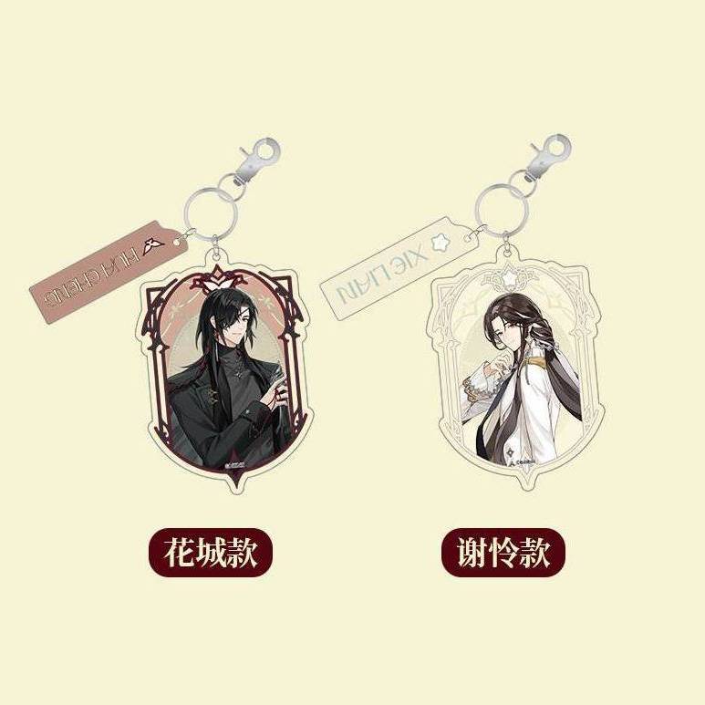 Heaven Official's Blessing Animation Dimension Poptown 2025 Theme Pop Up Store Merch - Image 22