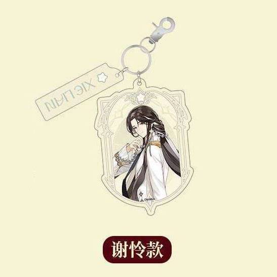 Heaven Official's Blessing Animation Dimension Poptown 2025 Theme Pop Up Store Merch - Image 23