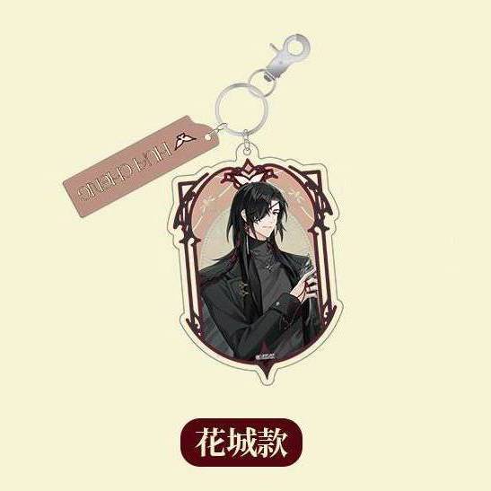 Heaven Official's Blessing Animation Dimension Poptown 2025 Theme Pop Up Store Merch - Image 24