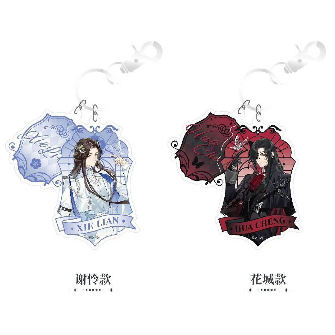 Heaven Official's Blessing Animation Dimension Poptown 2025 Theme Pop Up Store Merch - Image 25