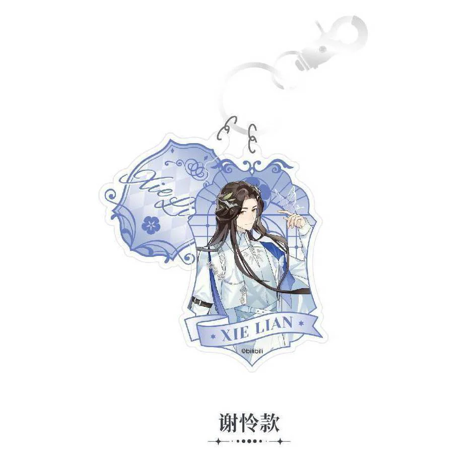 Heaven Official's Blessing Animation Dimension Poptown 2025 Theme Pop Up Store Merch - Image 26