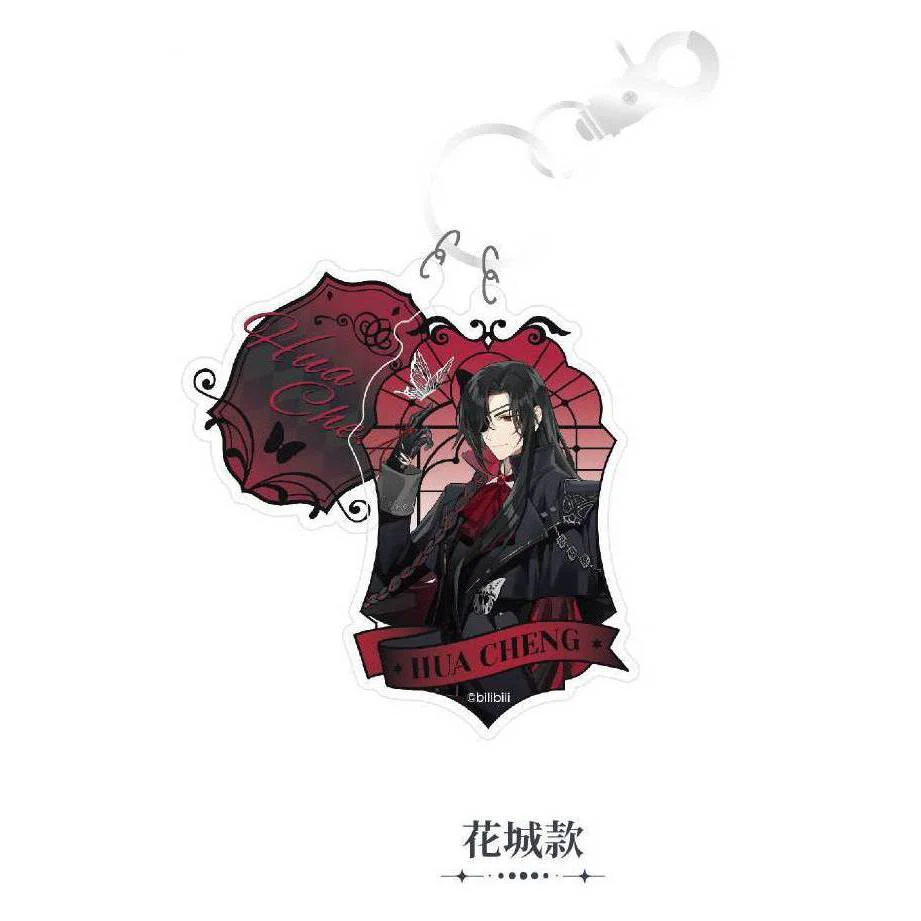 Heaven Official's Blessing Animation Dimension Poptown 2025 Theme Pop Up Store Merch - Image 27