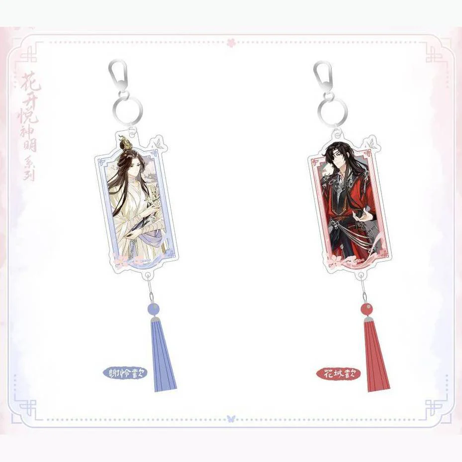 Heaven Official's Blessing Animation Dimension Poptown 2025 Theme Pop Up Store Merch - Image 28