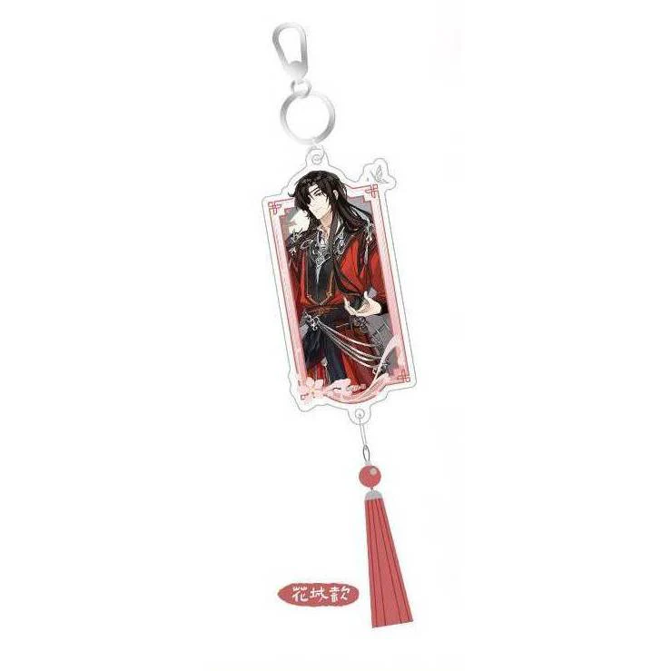 Heaven Official's Blessing Animation Dimension Poptown 2025 Theme Pop Up Store Merch - Image 30