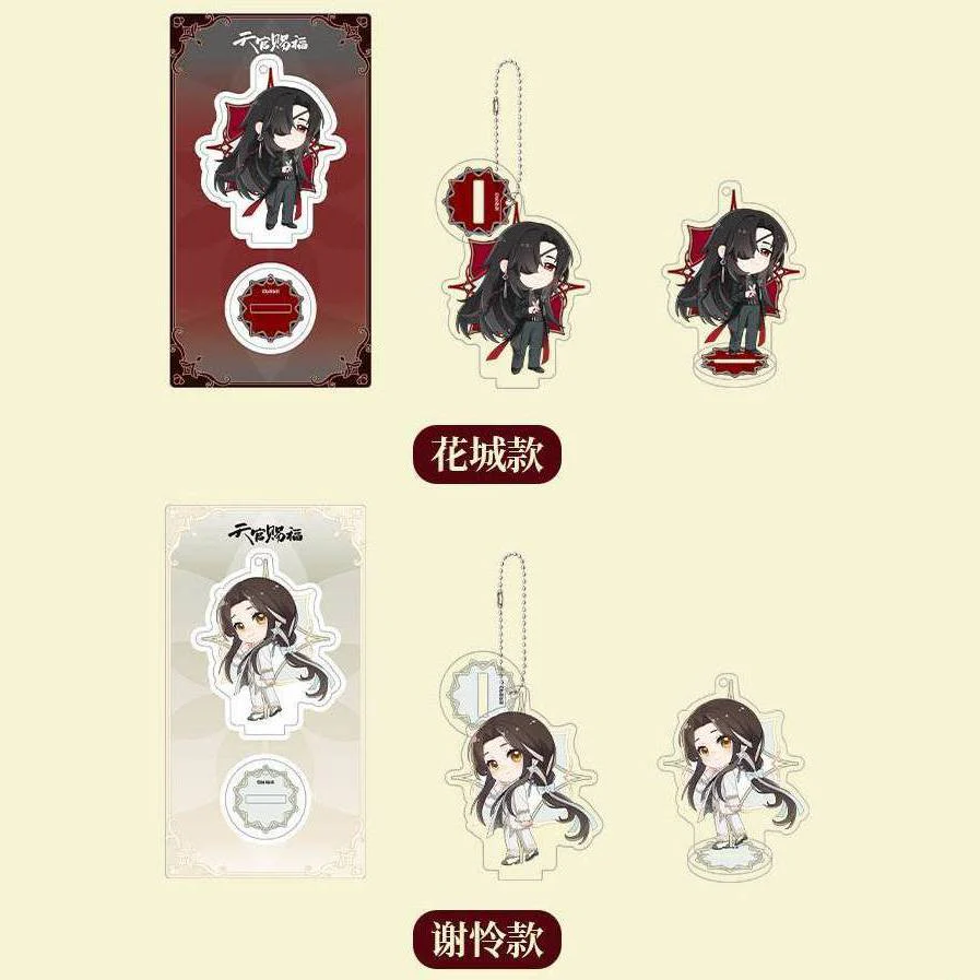 Heaven Official's Blessing Animation Dimension Poptown 2025 Theme Pop Up Store Merch - Image 31