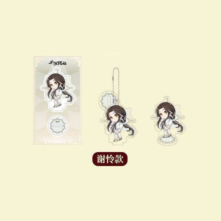Heaven Official's Blessing Animation Dimension Poptown 2025 Theme Pop Up Store Merch - Image 32