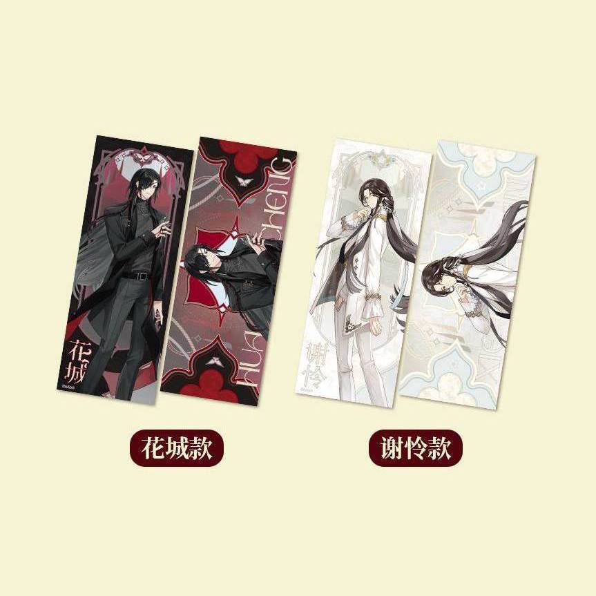 Heaven Official's Blessing Animation Dimension Poptown 2025 Theme Pop Up Store Merch - Image 40