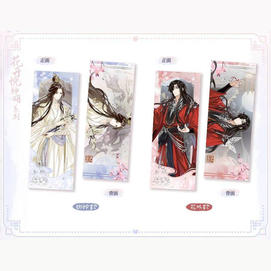 Heaven Official's Blessing Animation Dimension Poptown 2025 Theme Pop Up Store Merch - Image 42