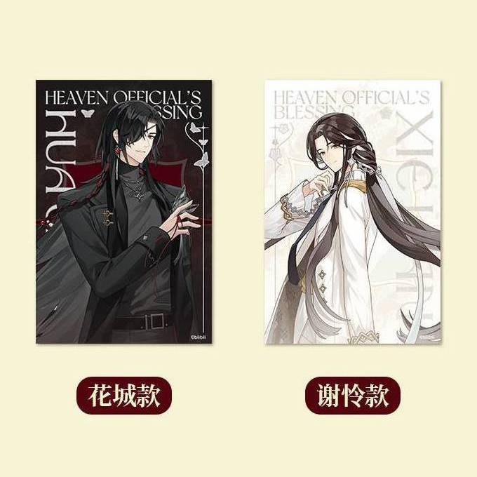 Heaven Official's Blessing Animation Dimension Poptown 2025 Theme Pop Up Store Merch - Image 43