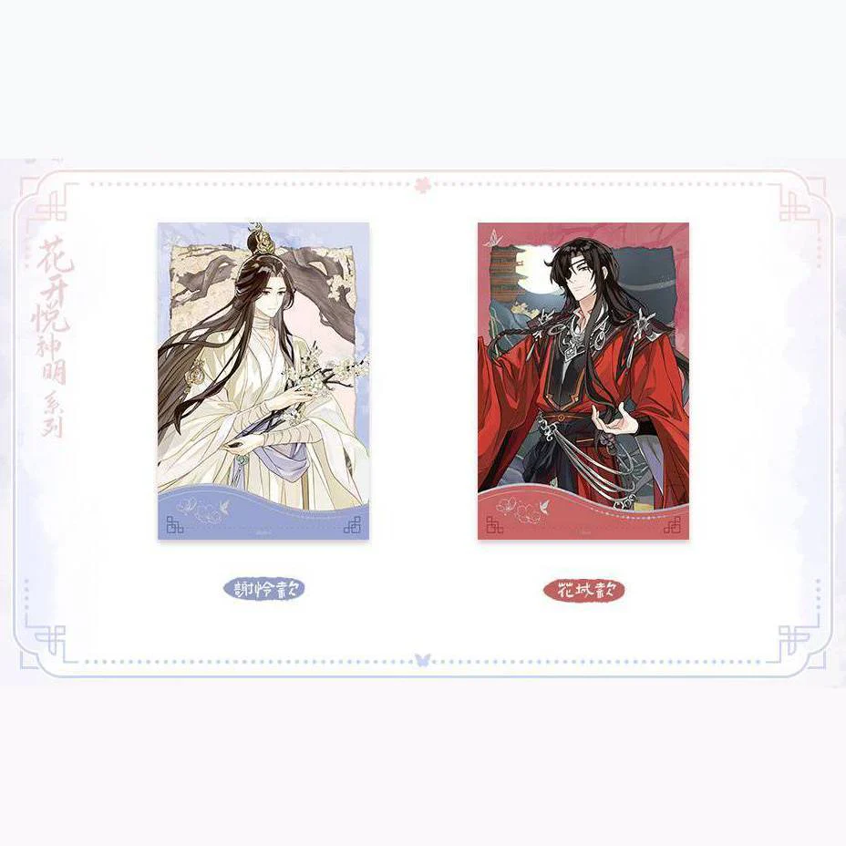 Heaven Official's Blessing Animation Dimension Poptown 2025 Theme Pop Up Store Merch - Image 45