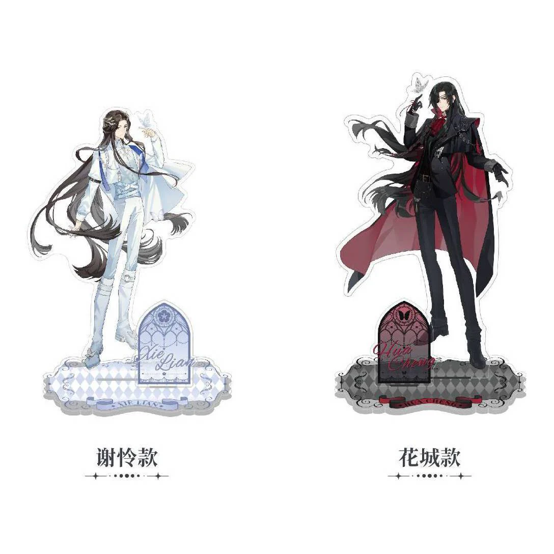 Heaven Official's Blessing Animation Dimension Poptown 2025 Theme Pop Up Store Merch - Image 7