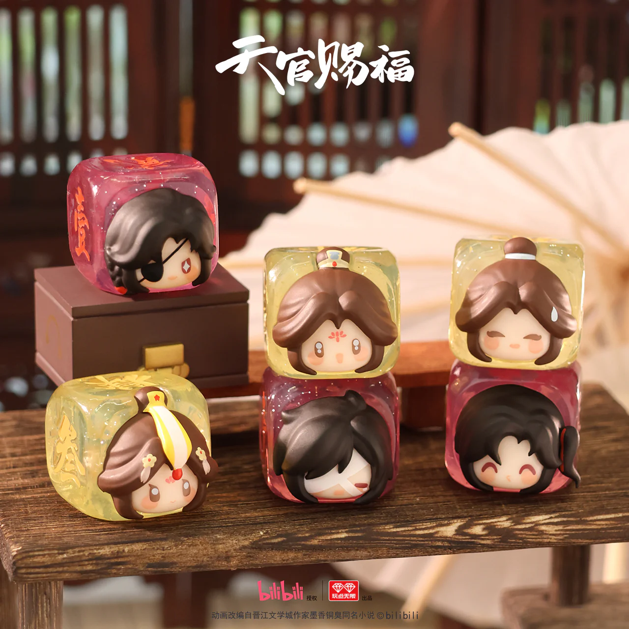 Heaven Official's Blessing Animation Exquisite Dice Grain - Image 3