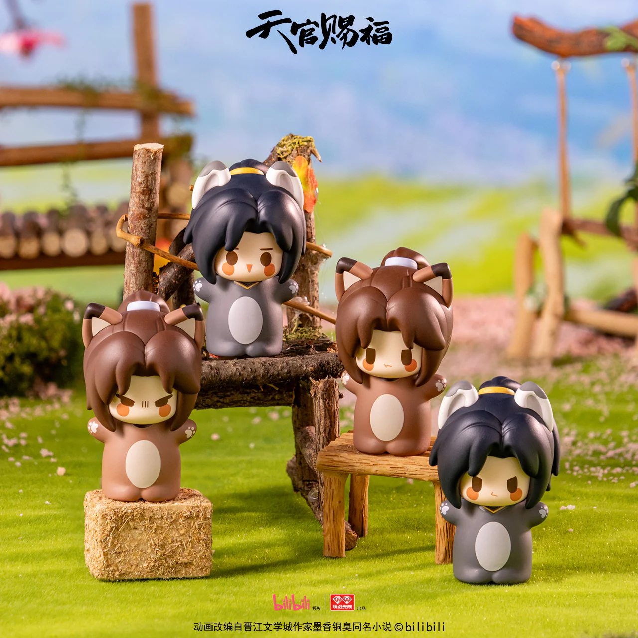 Heaven Official's Blessing Animation Finger Puppet Blind Box - Image 4