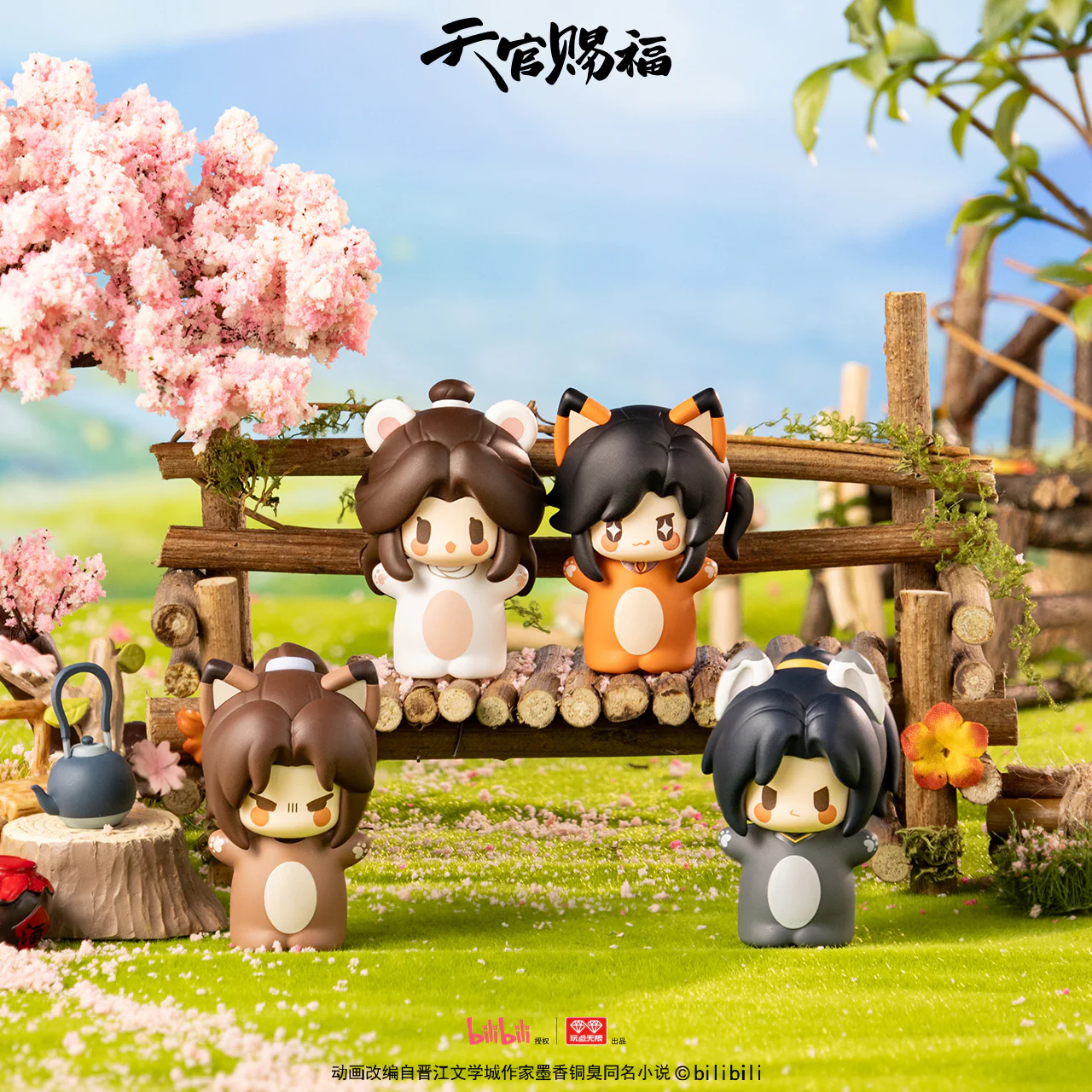 Heaven Official's Blessing Animation Finger Puppet Blind Box - Image 5