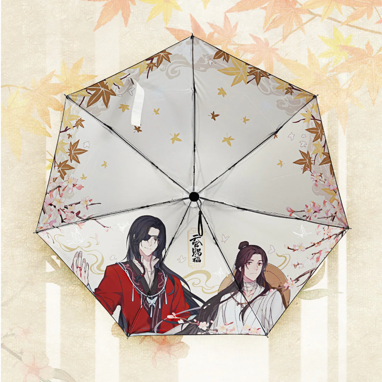 Heaven Official's Blessing Animation 'Flower Encounter' Pencil Umbrella