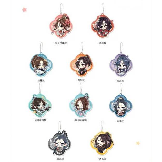 Heaven Official's Blessing Animation 'Group Portrait' Merch - Image 14