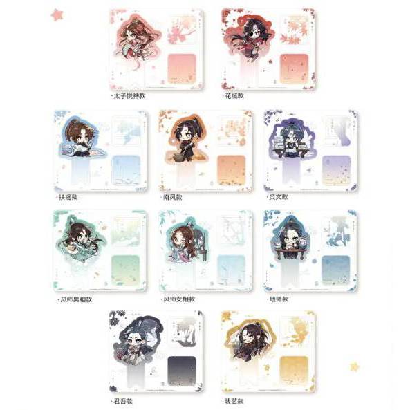 Heaven Official's Blessing Animation 'Group Portrait' Merch - Image 2